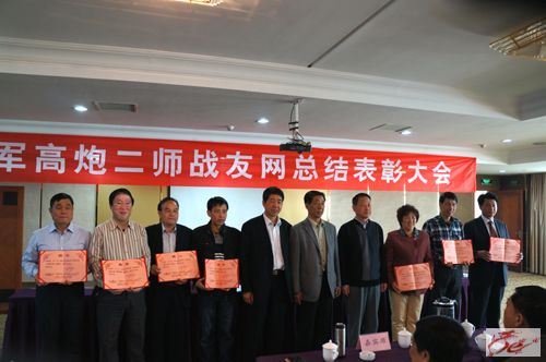 点击在新窗口查看原始图片