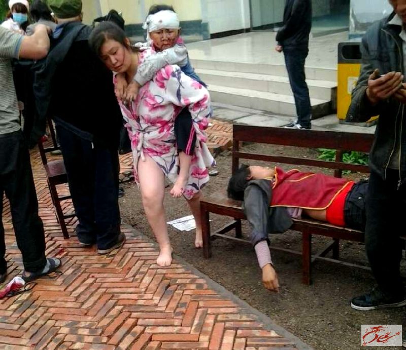 点击在新窗口查看原始图片