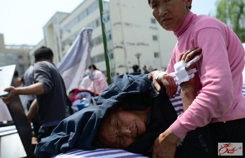 点击在新窗口查看原始图片