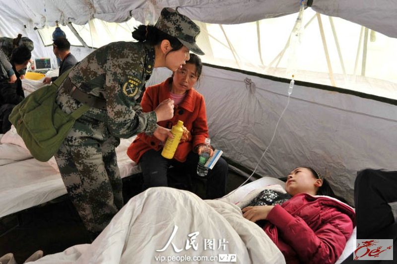 点击在新窗口查看原始图片