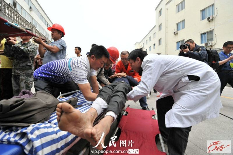 点击在新窗口查看原始图片