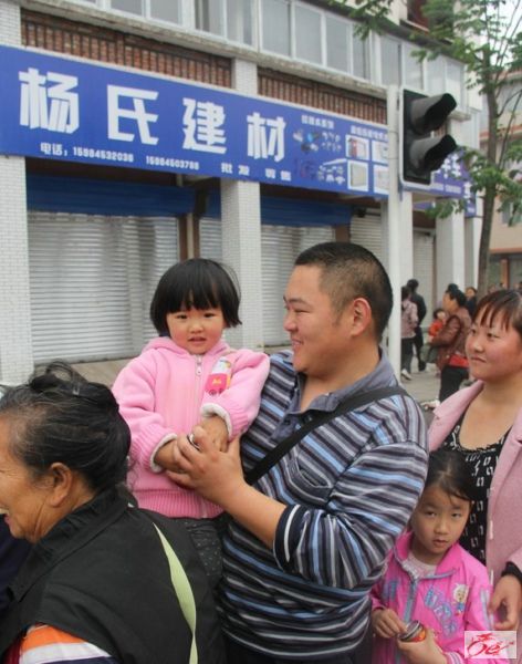 点击在新窗口查看原始图片