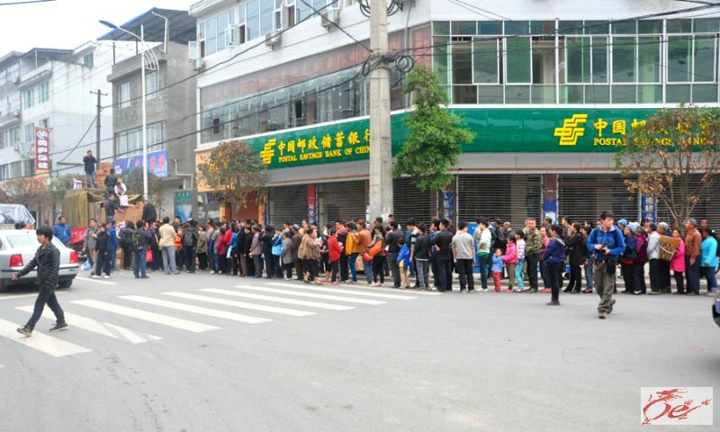 点击在新窗口查看原始图片