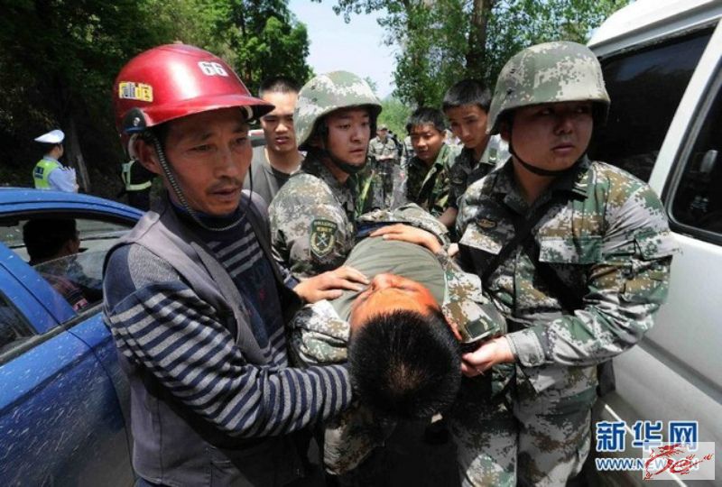 点击在新窗口查看原始图片