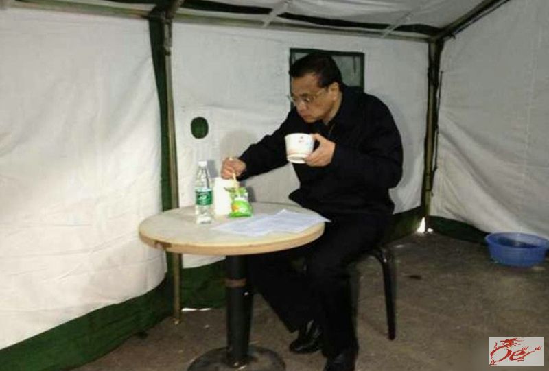 点击在新窗口查看原始图片