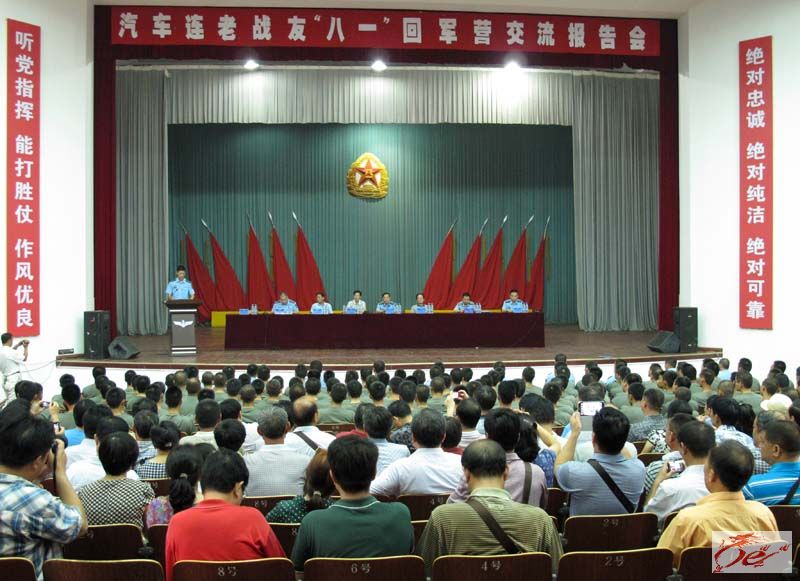 点击在新窗口查看原始图片