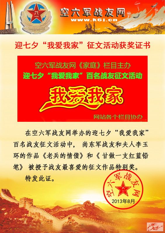 点击在新窗口查看原始图片