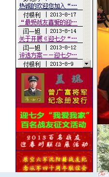 点击在新窗口查看原始图片