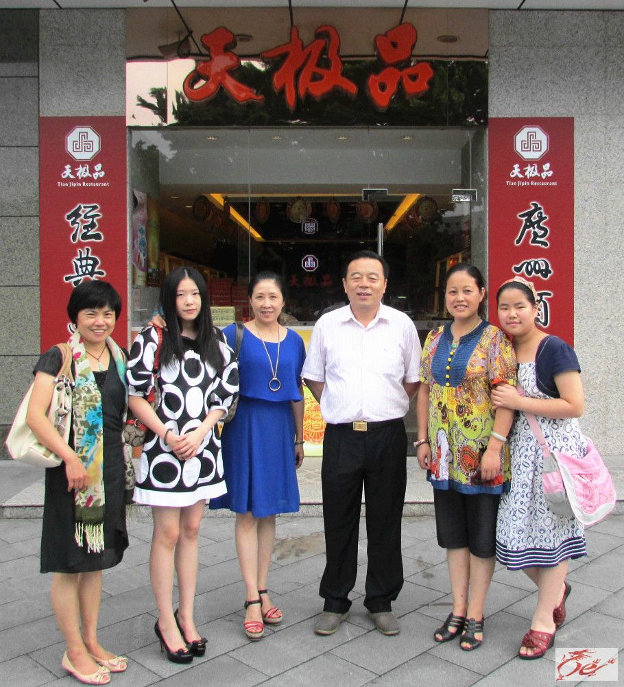 点击在新窗口查看原始图片