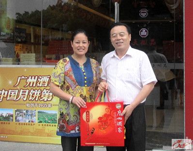 点击在新窗口查看原始图片