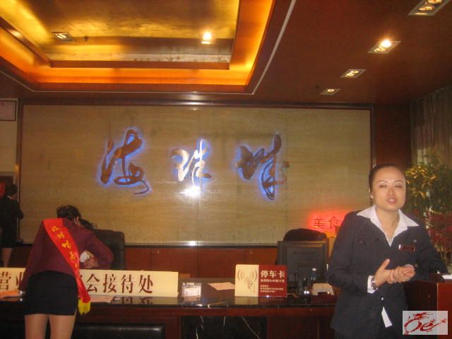 点击在新窗口查看原始图片