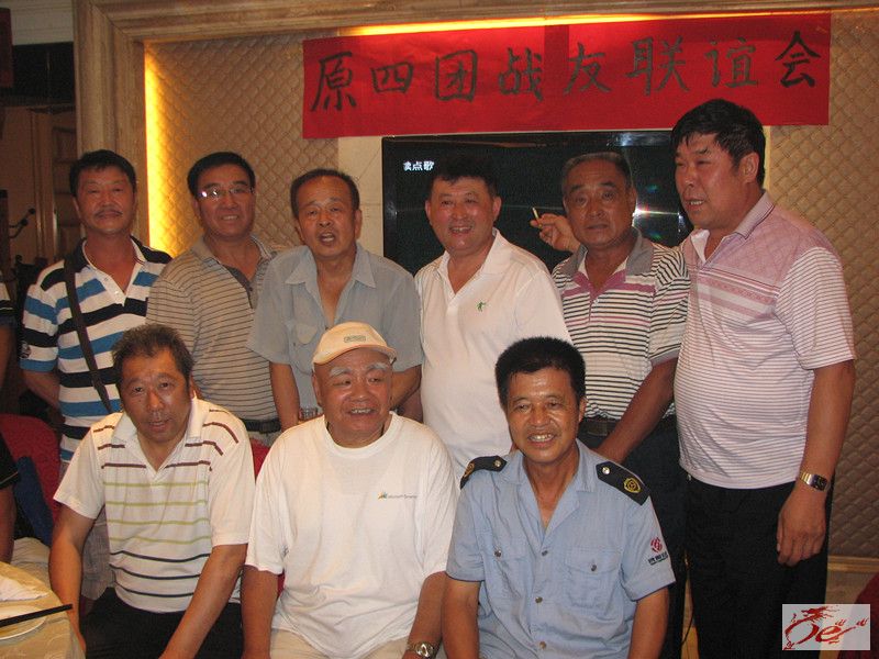 点击在新窗口查看原始图片