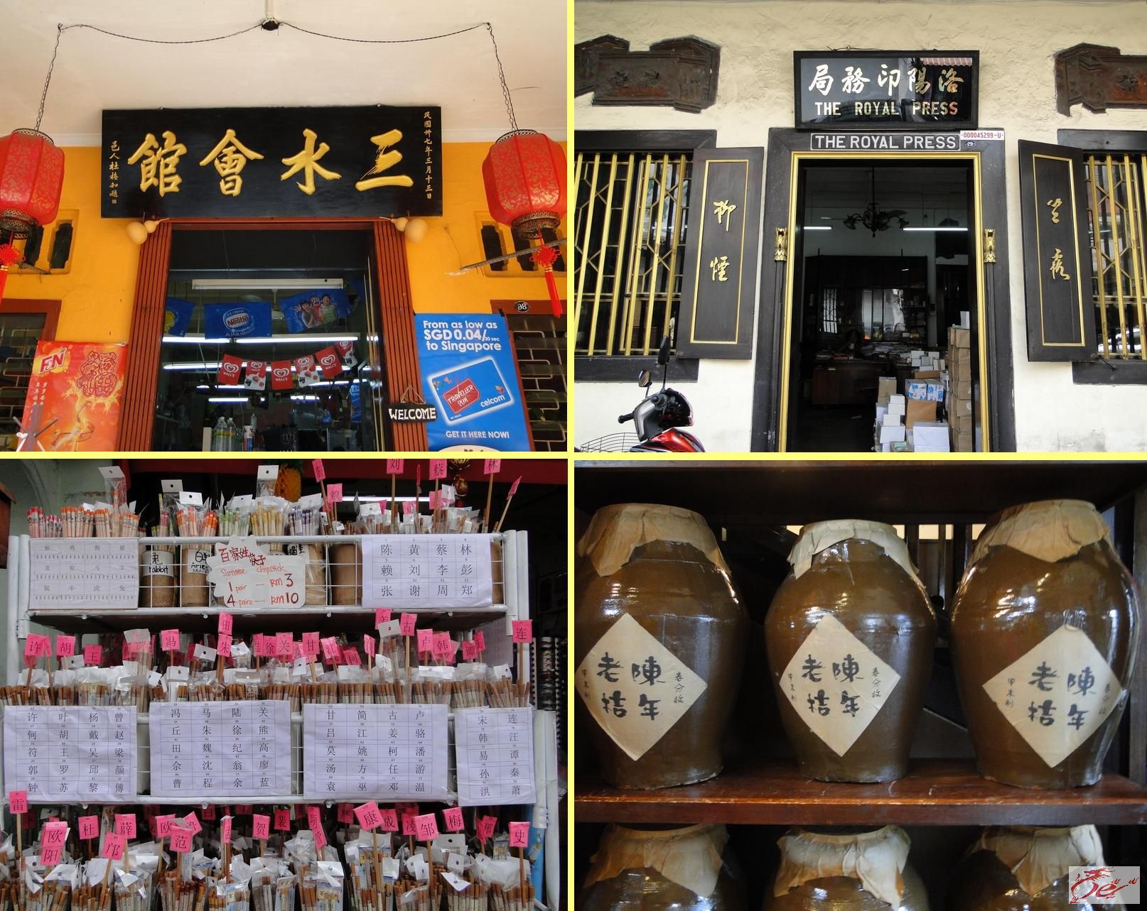 点击在新窗口查看原始图片