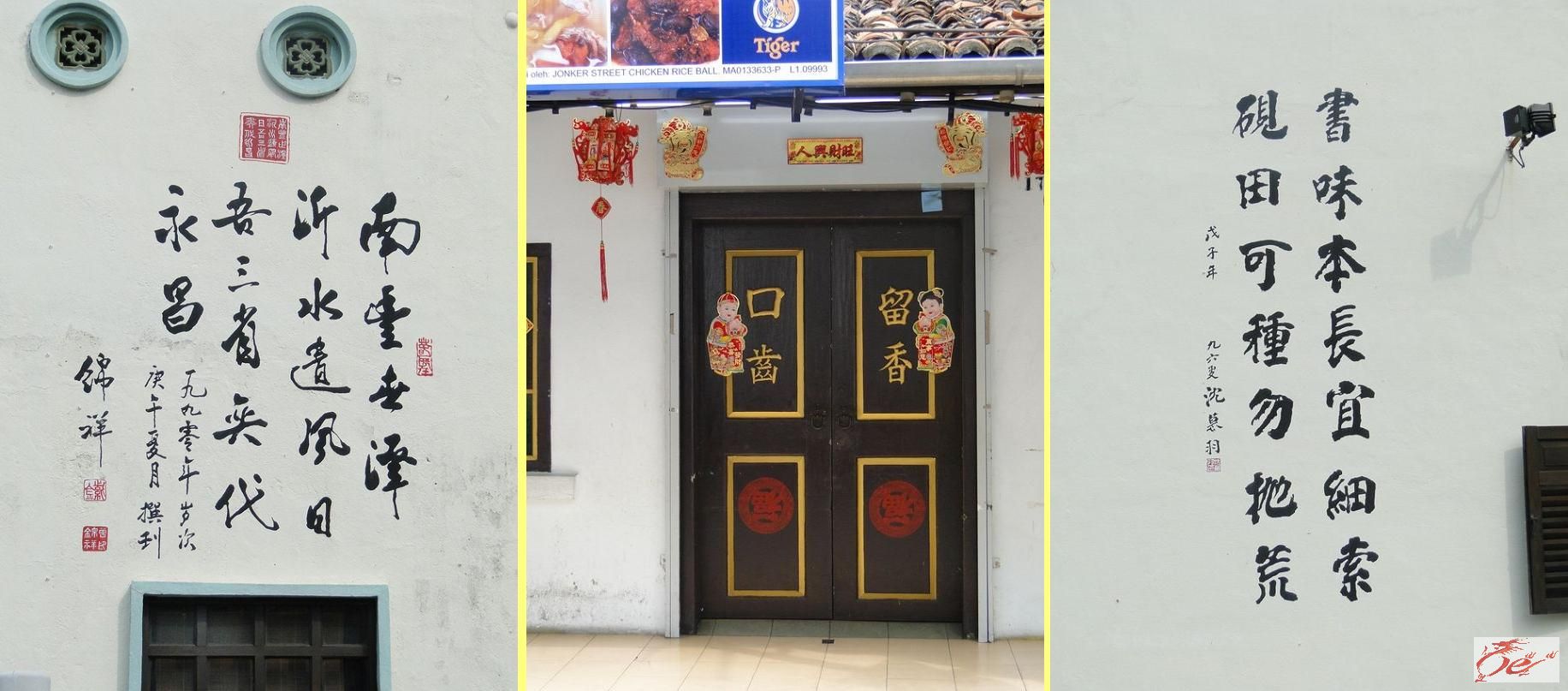 点击在新窗口查看原始图片