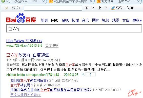 点击在新窗口查看原始图片