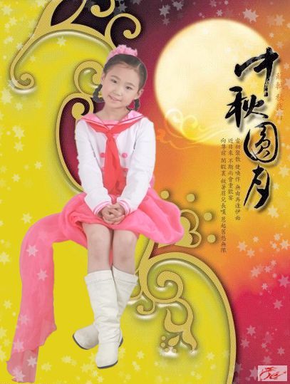 点击在新窗口查看原始图片