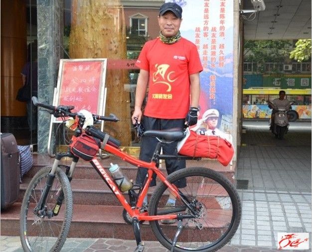 点击在新窗口查看原始图片