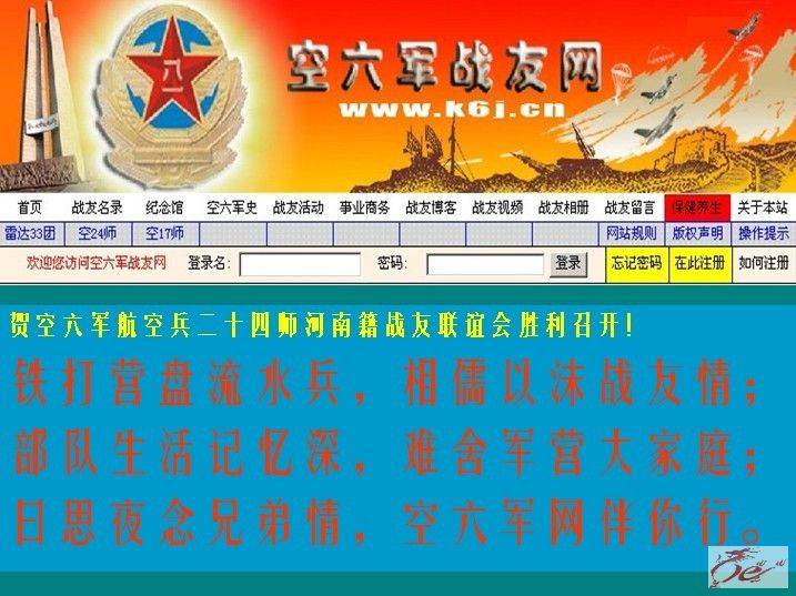 点击在新窗口查看原始图片