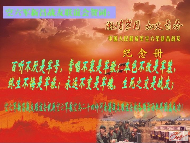 点击在新窗口查看原始图片