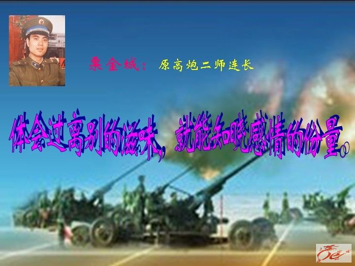 点击在新窗口查看原始图片