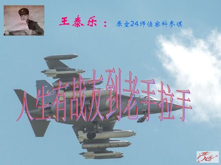 点击在新窗口查看原始图片