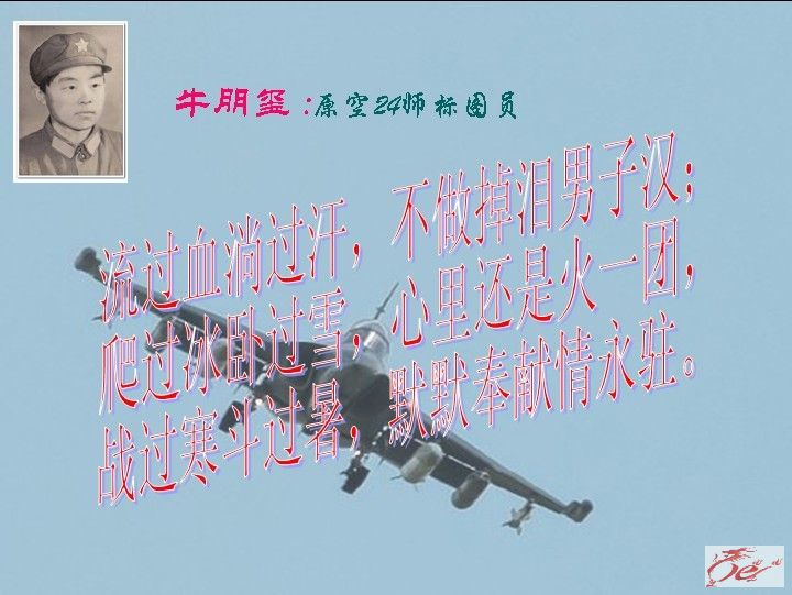 点击在新窗口查看原始图片