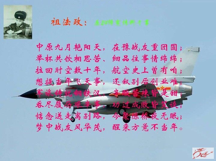 点击在新窗口查看原始图片