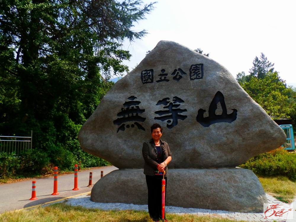 点击在新窗口查看原始图片
