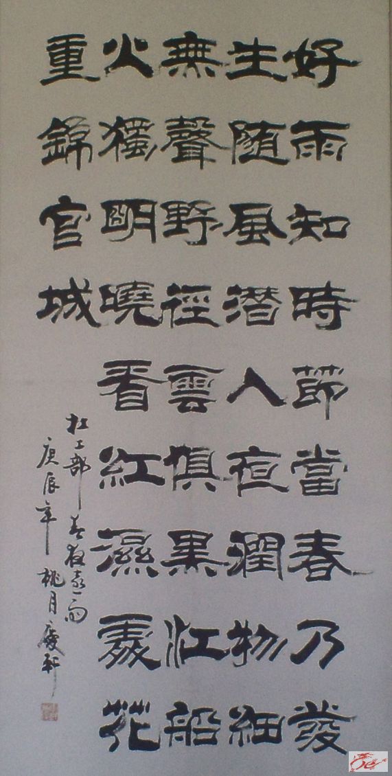 点击在新窗口查看原始图片