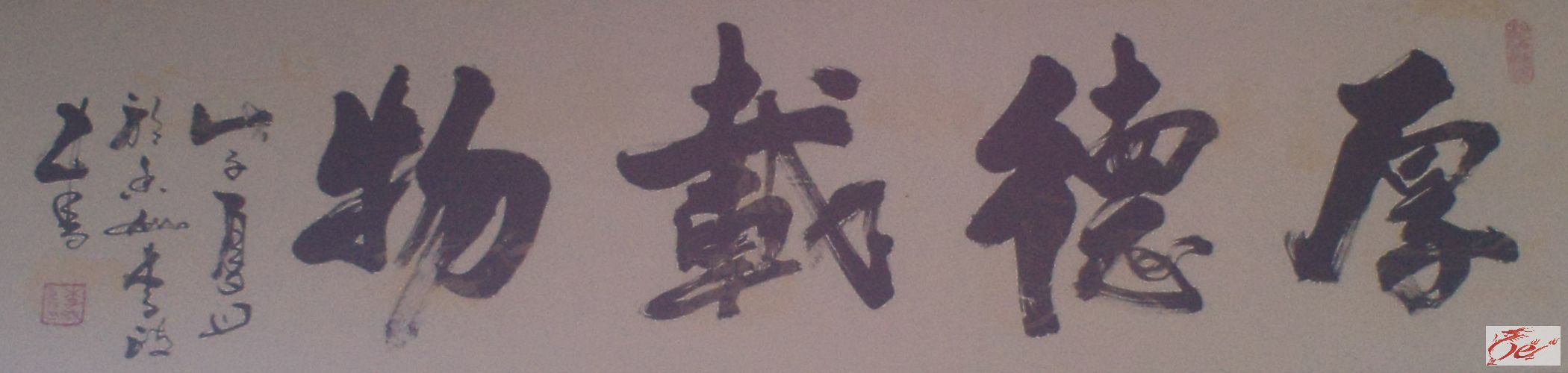 点击在新窗口查看原始图片