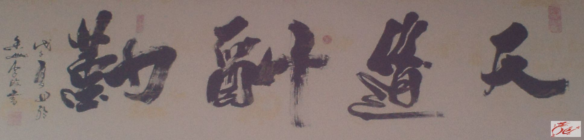 点击在新窗口查看原始图片
