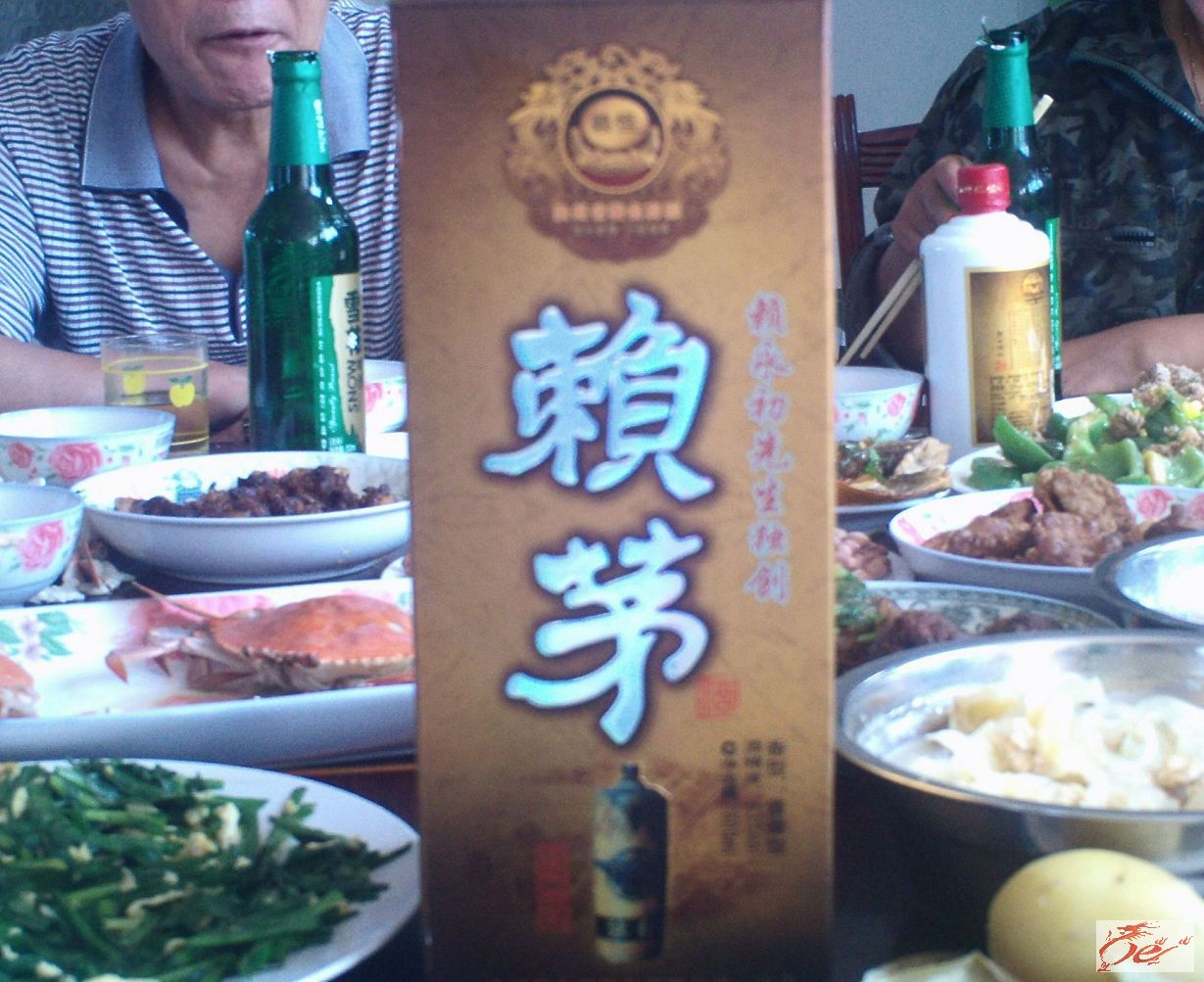 点击在新窗口查看原始图片