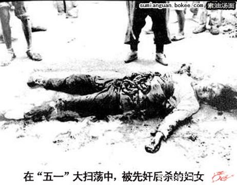 点击在新窗口查看原始图片