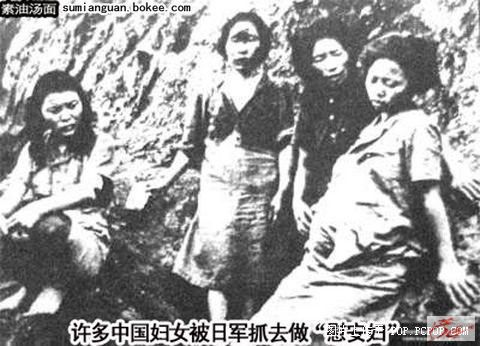 点击在新窗口查看原始图片