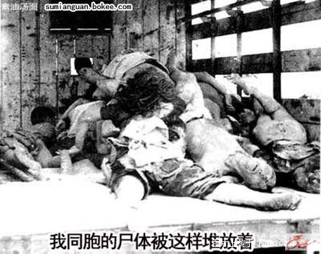 点击在新窗口查看原始图片