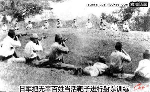 点击在新窗口查看原始图片