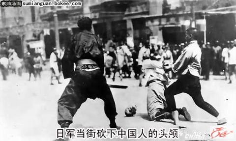 点击在新窗口查看原始图片