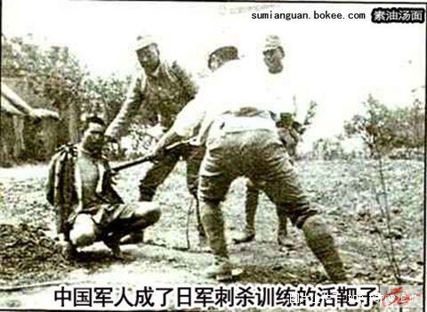 点击在新窗口查看原始图片