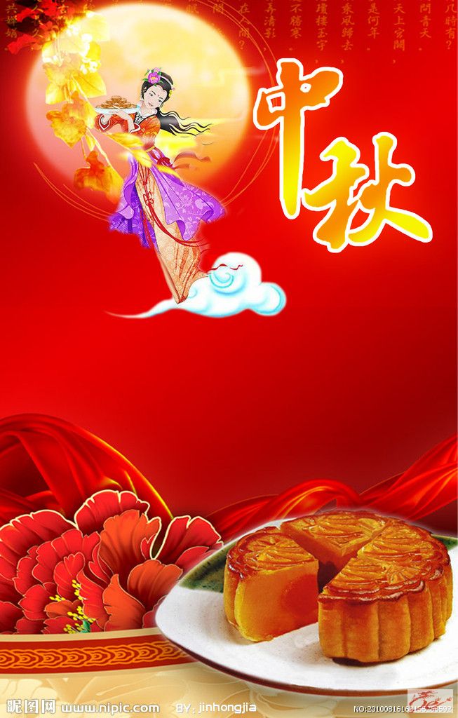 点击在新窗口查看原始图片