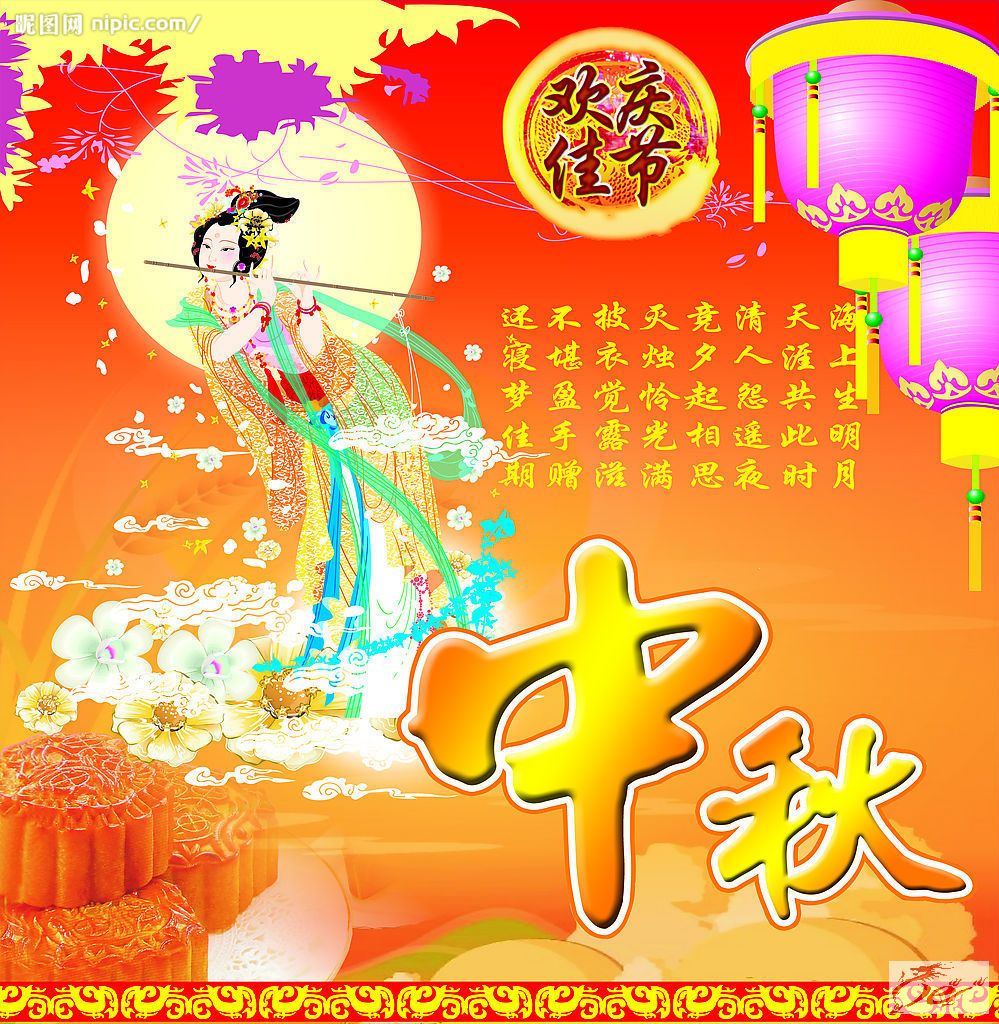 点击在新窗口查看原始图片