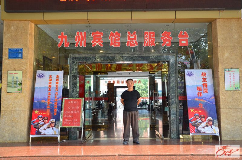 点击在新窗口查看原始图片