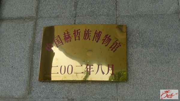 点击在新窗口查看原始图片