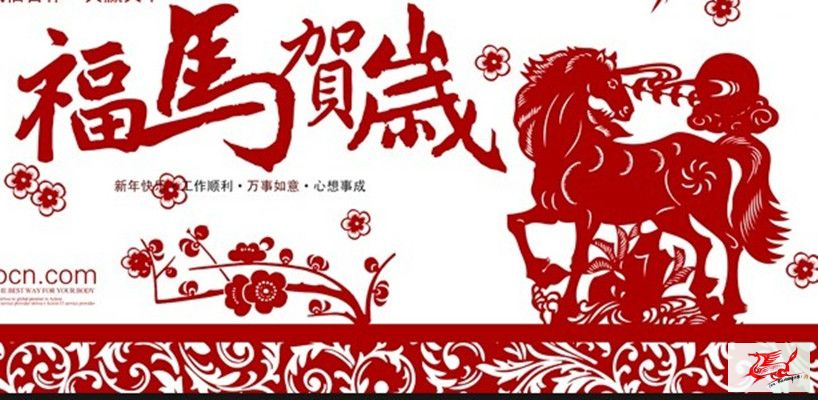 点击在新窗口查看原始图片