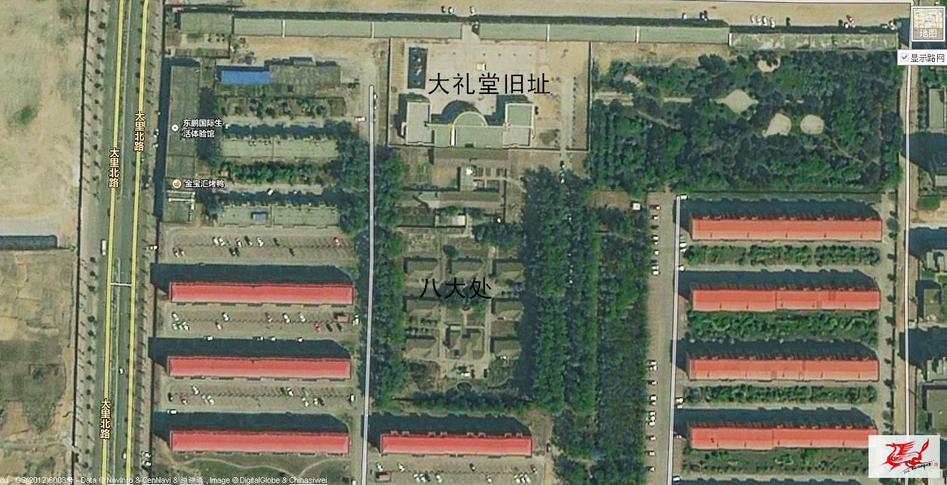 点击在新窗口查看原始图片