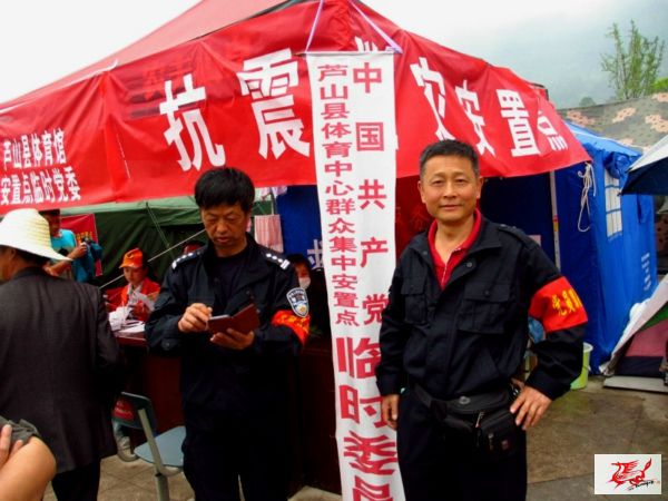 点击在新窗口查看原始图片