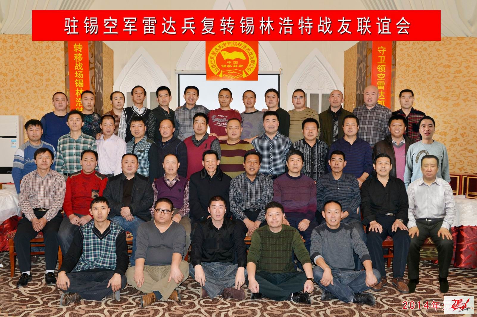 点击在新窗口查看原始图片