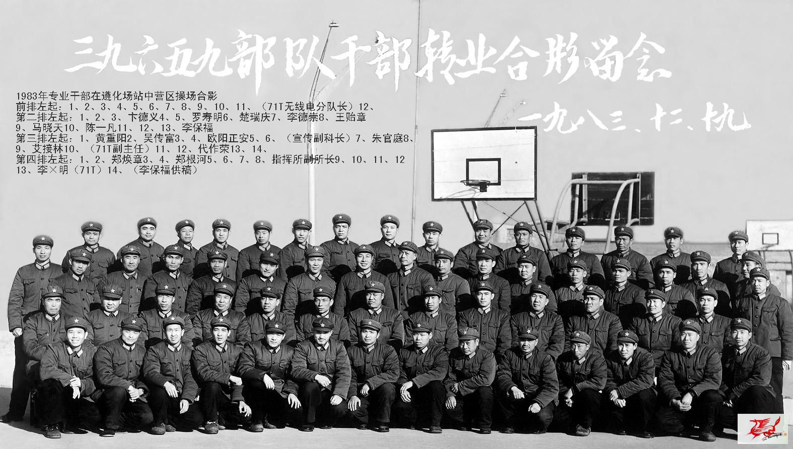 点击在新窗口查看原始图片