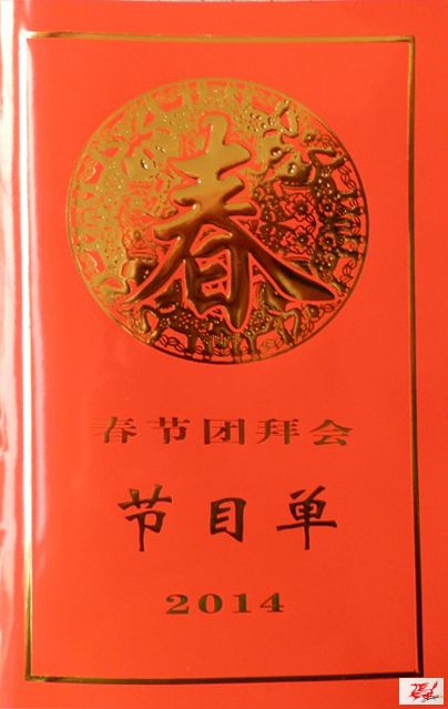 点击在新窗口查看原始图片