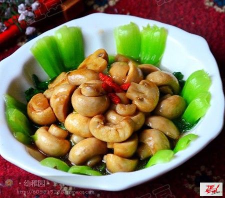 点击在新窗口查看原始图片