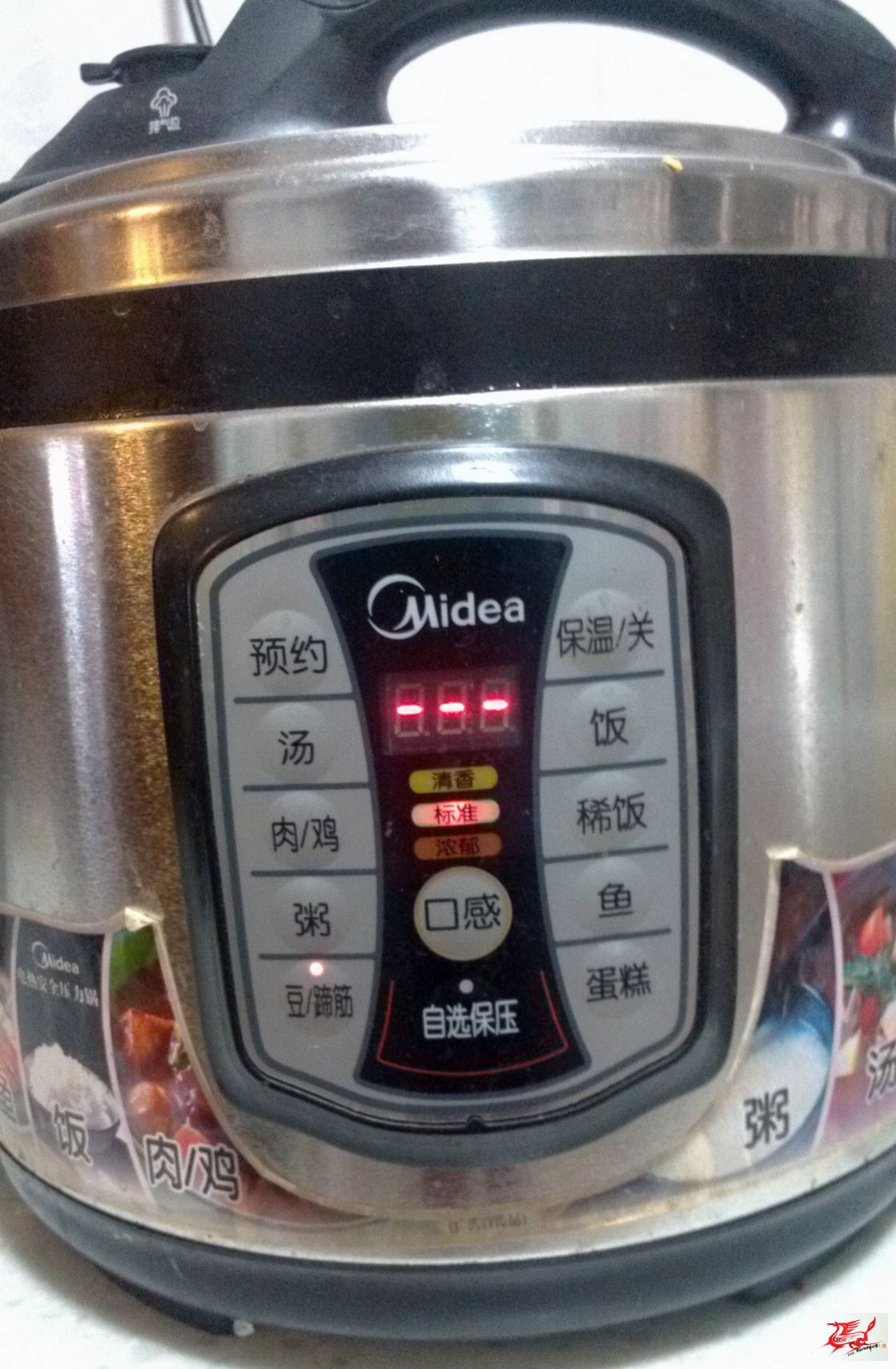 点击在新窗口查看原始图片